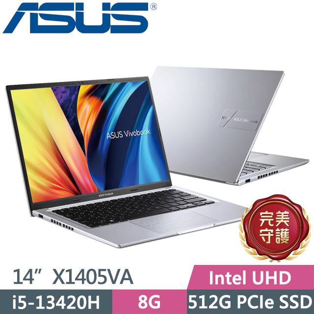 ASUS Vivobook 14 X1405VA-0141S13420H 酷玩銀(i5-13420H/8G/512G SSD/14吋WUXGA/W11)效能筆電