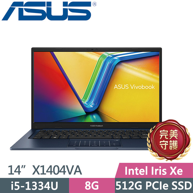 ASUS Vivobook 14 X1404VA-0251B1334U 午夜藍(i5-1334U/8G/512G SSD/14吋FHD/W11)效能筆電