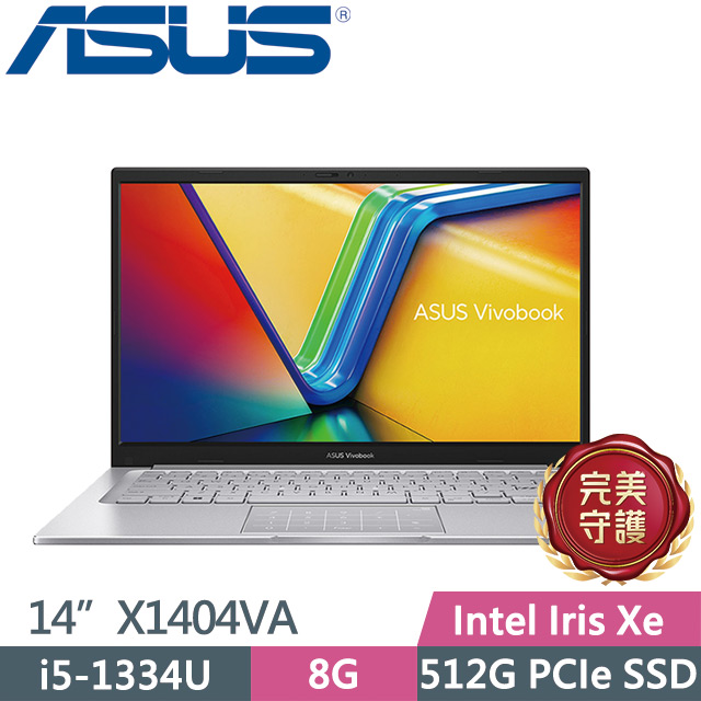 ASUS Vivobook 14 X1404VA-0261W1334U 幻彩白(i5-1334U/8G/512G SSD/14吋FHD/W11)效能筆電