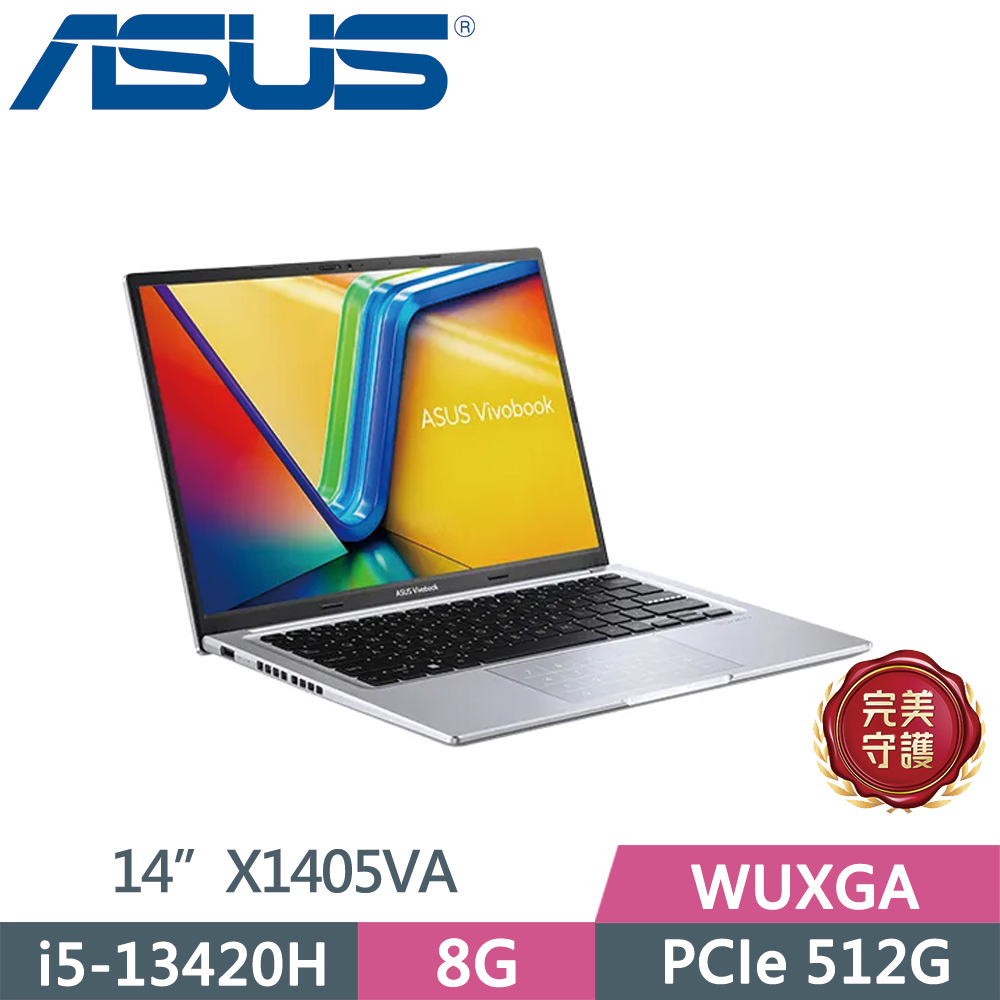 ASUS VivoBook 14 X1405VA-0141S13420H 酷玩銀 (i5-13420H/8G/512G SSD/W11/WUXGA/14)