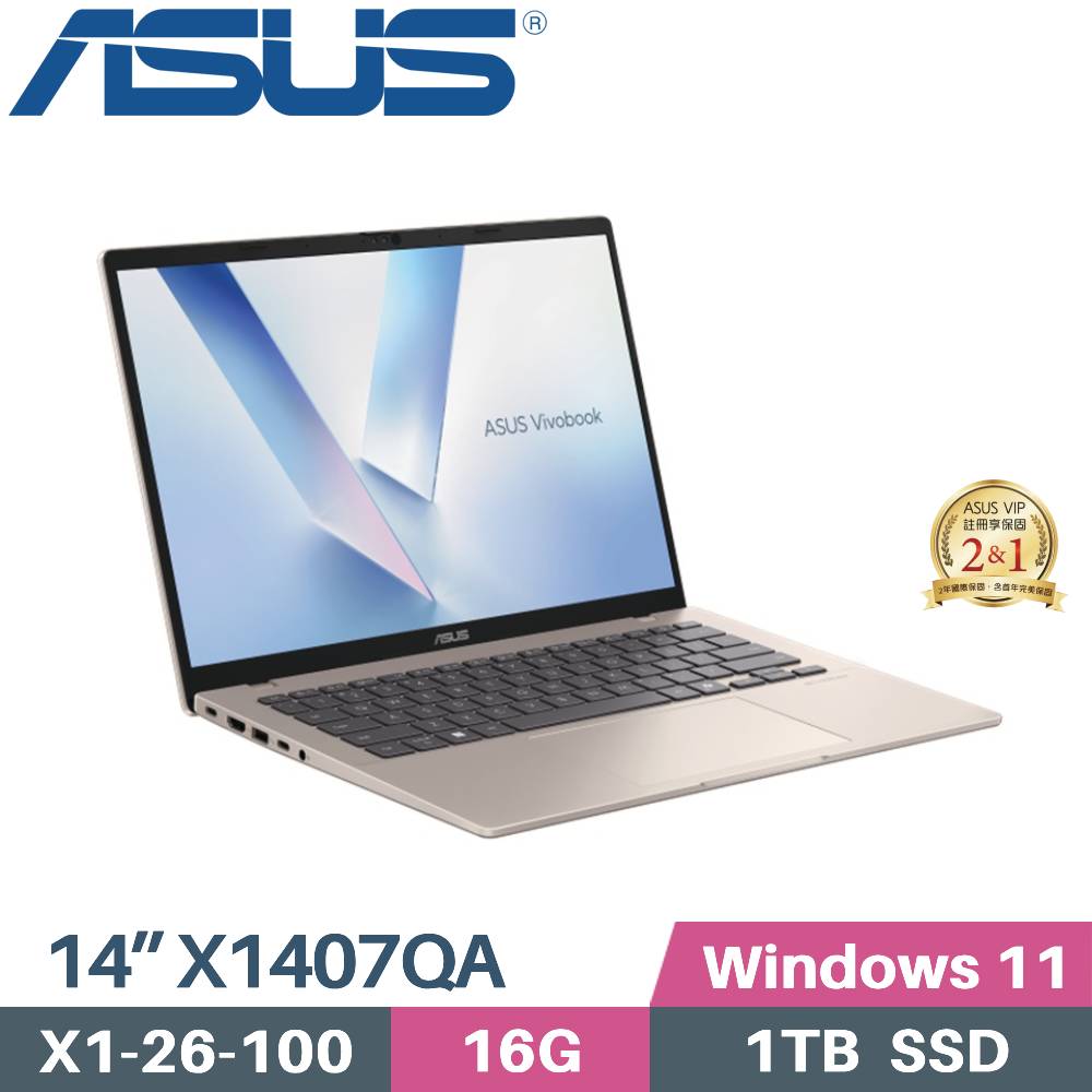 ASUS 華碩 VivoBook 14 X1407QA-0031D26100 AI筆電 (X1 26 100/16G/1TB SSD/W11/14)筆電
