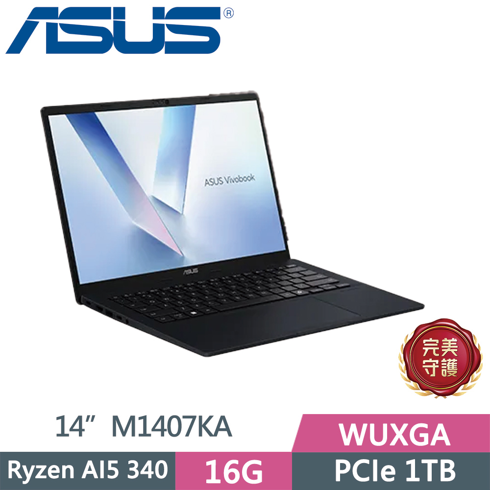 ASUS VivoBook M1407KA-0021B340H 藍(AI5-340/16G/1TB SSD/WUXGA/14/W11)