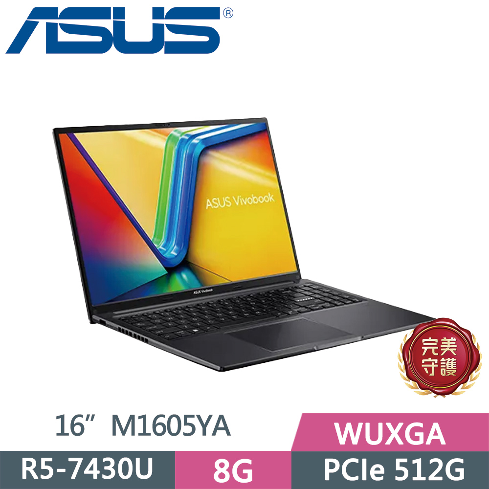 ASUS VivoBook M1605YA-0091K7430U 黑(R5 7430U/8G/512G SSD/WUXGA/16/W11)