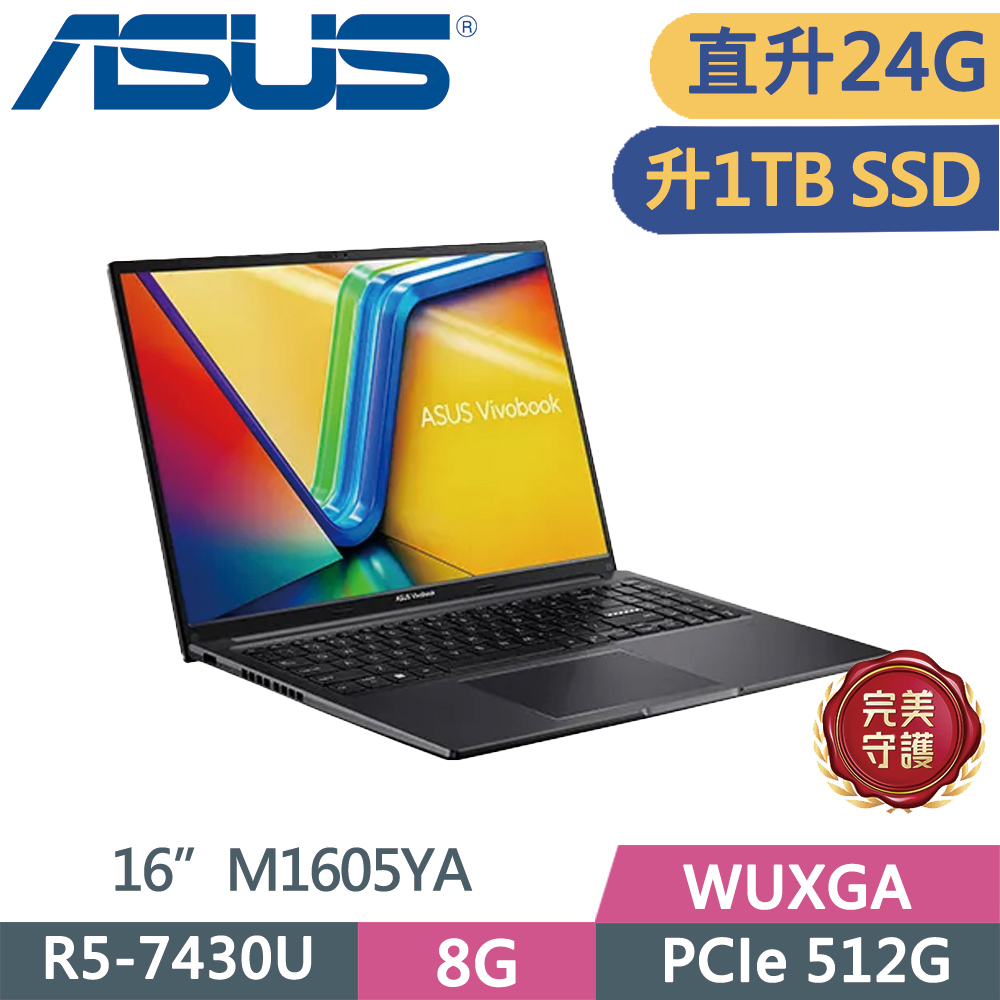 ASUS 華碩 VivoBook M1605YA-0091K7430U 黑(R5 7430U/8G+16G/1TB SSD/WUXGA/16/W11)特仕