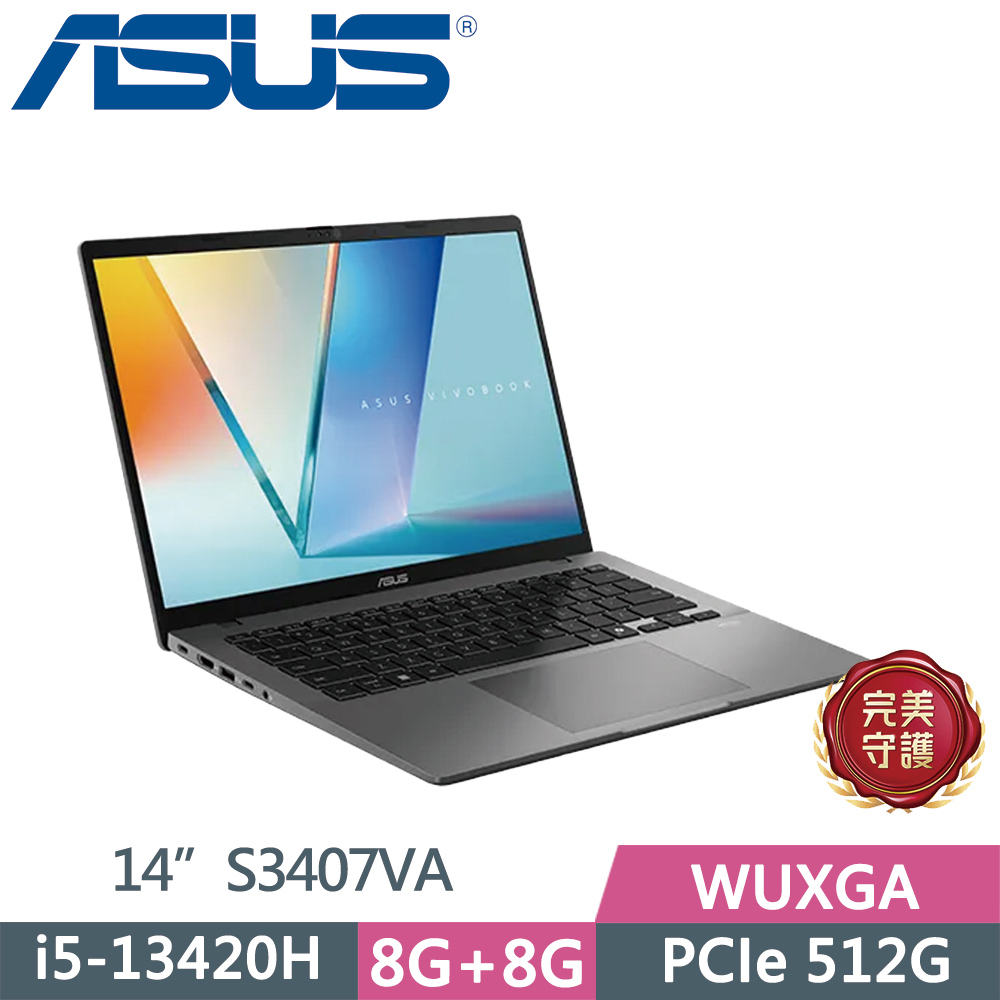 ASUS 華碩 VivoBook S14 S3407VA-0052G13420H 灰(i5-13420H/8G+8G/512G SSD//WUXGA/14/W11)