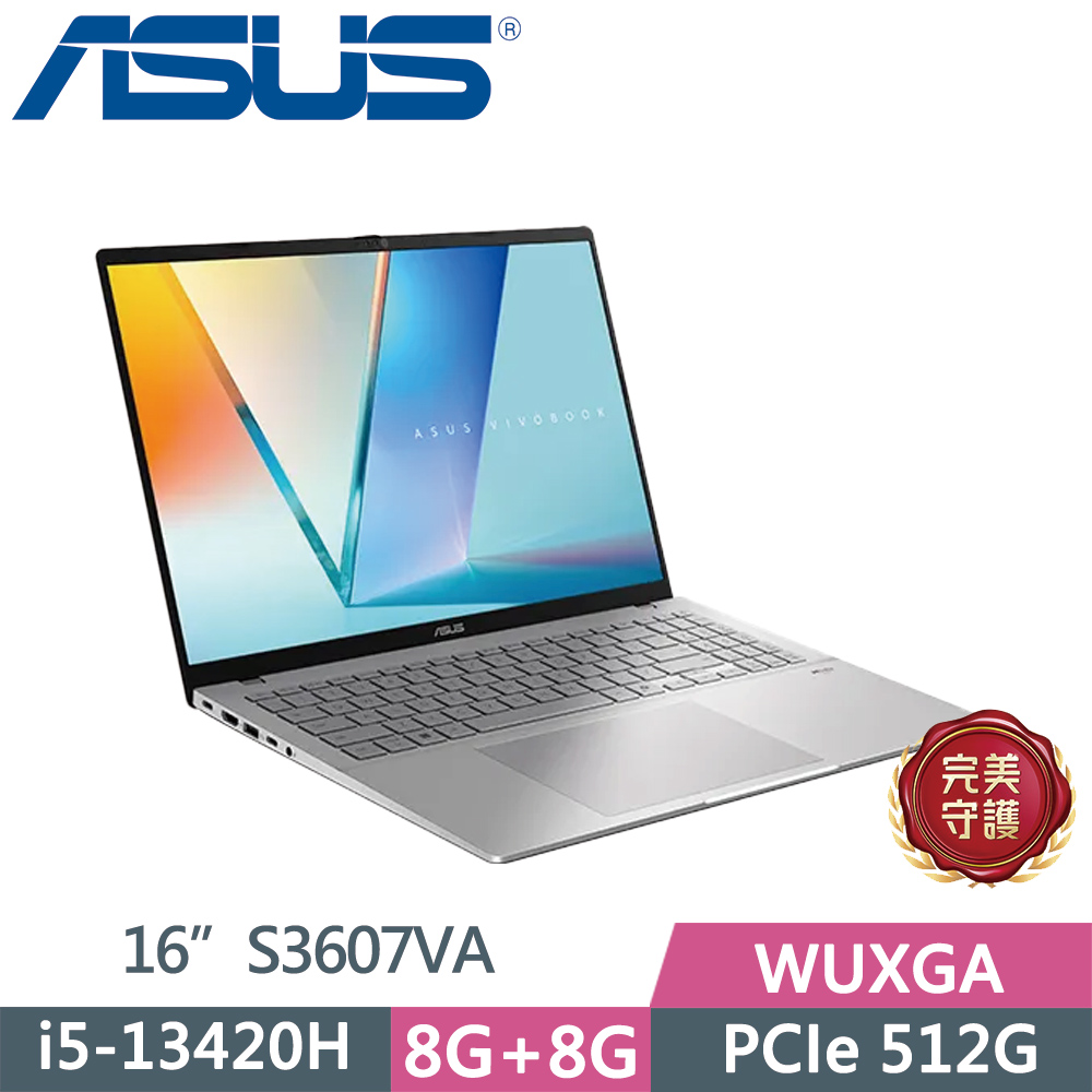 ASUS 華碩 VivoBook S16 S3607VA-0052S13420H 銀 (i5-13420H/8G+8G/512G SSD/WUXGA/16/W11)