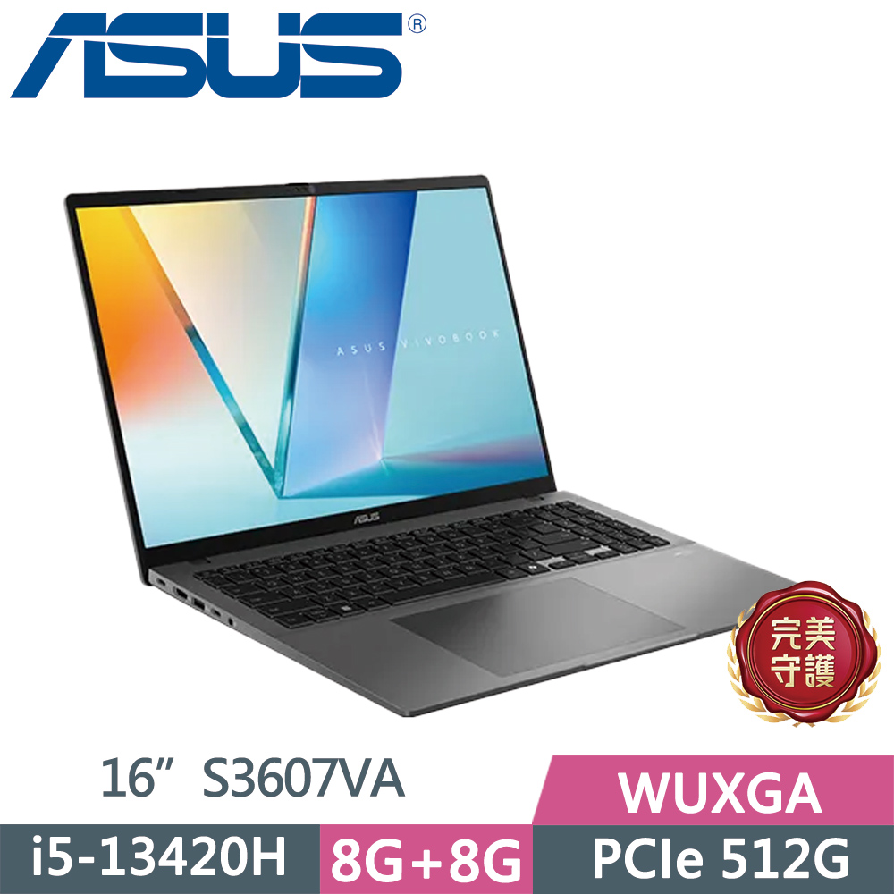 ASUS 華碩 VivoBook S16 S3607VA-0042G13420H 灰(i5-13420H/8G+8G/512G SSD/WUXGA/16/W11)
