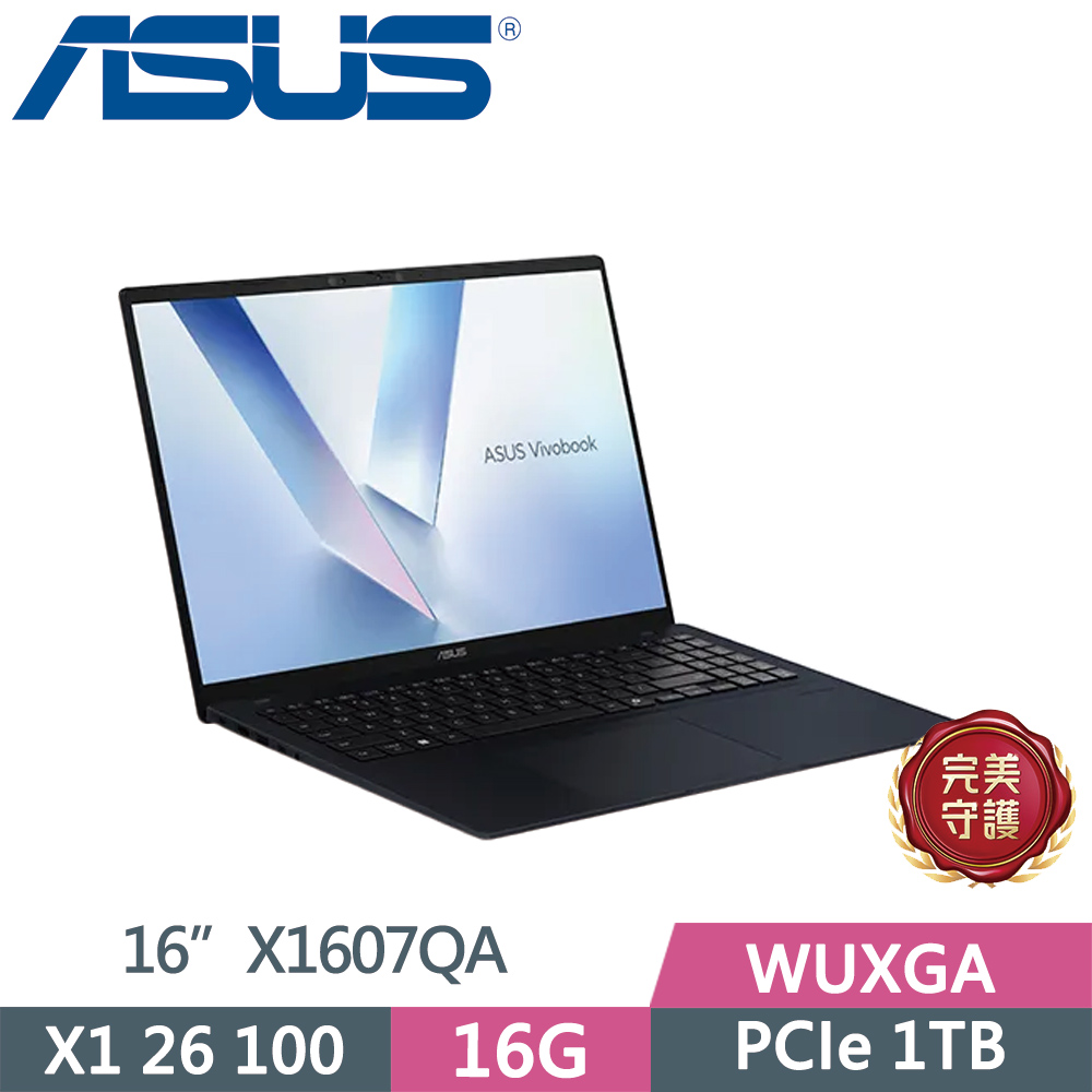 ASUS 華碩 VivoBook 16 X1607QA-0061B126100 藍(Snapdragon X X1 26 100/16G/1TB SSD/WUXGA/16/W11)
