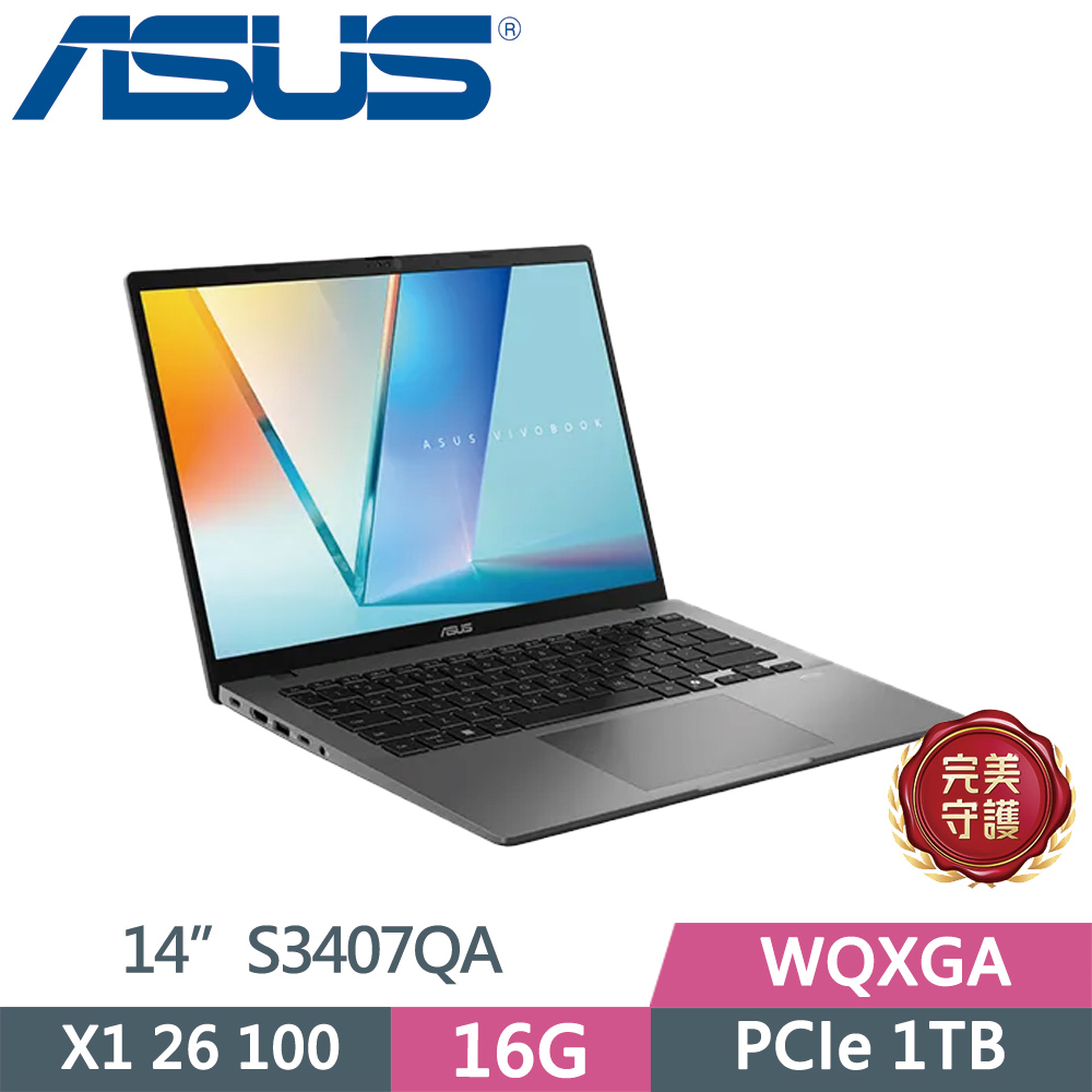 ASUS 華碩 VivoBook S14 S3407QA-0022G26100 灰(X X1 26 100/16G/1TB SSD/WQXGA/14/W11)