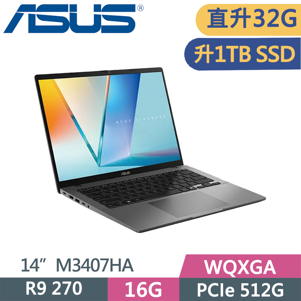 ASUS 華碩 VivoBook M3407HA-0042G270H 灰 (R9 270/16G+16G/1TB SSD/WUXGA/14/W11)特仕