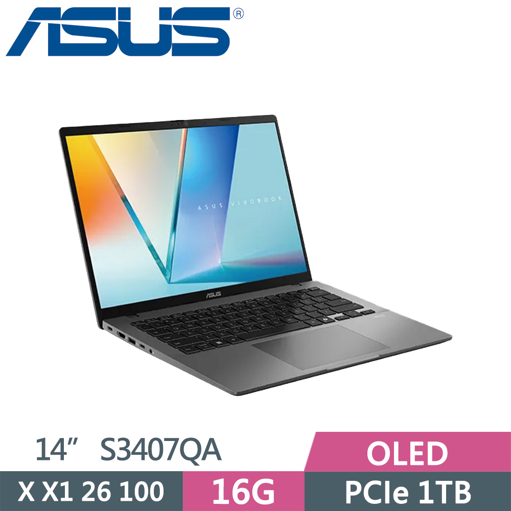 ASUS 華碩 VivoBook S14 S3407QA-0032G26100 灰(X X1 26 100/16G/1TB SSD/14/W11)