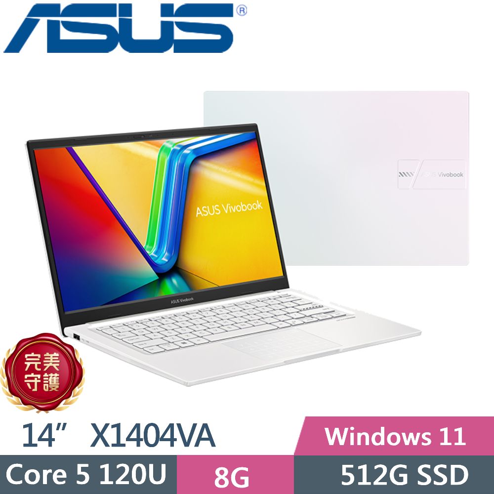ASUS 華碩 Vivobook 14 X1404VA-0181W120U 幻彩白(Core 5 120U/8G/512G PCIe/14/FHD/W11)