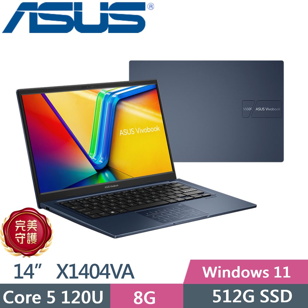 ASUS 華碩 Vivobook 14 X1404VA-0111B120U 午夜藍(Core 5 120U/8G/512G PCIe/14/FHD/W11)