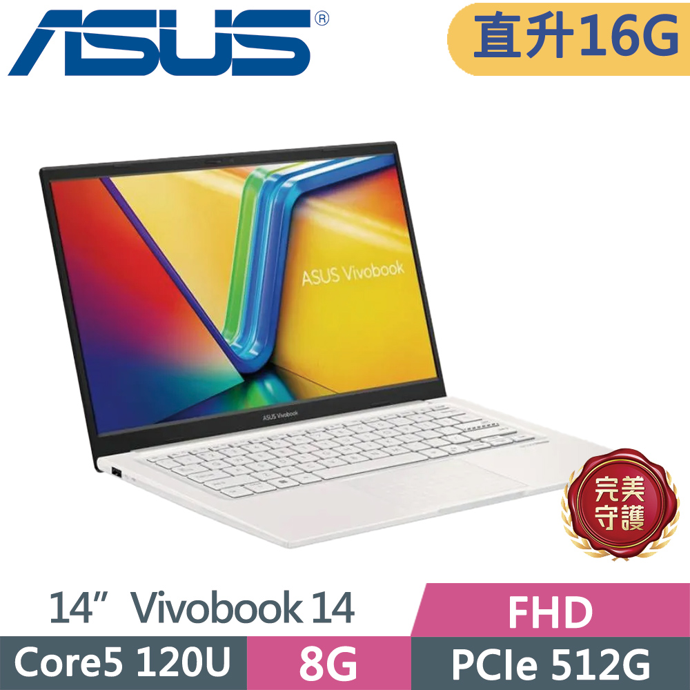 ASUS 華碩 VivoBook 14 X1404VA-0181W120U 白 (Core5-120U/8G+8G/512G SSD/FHD/14/W11)特仕