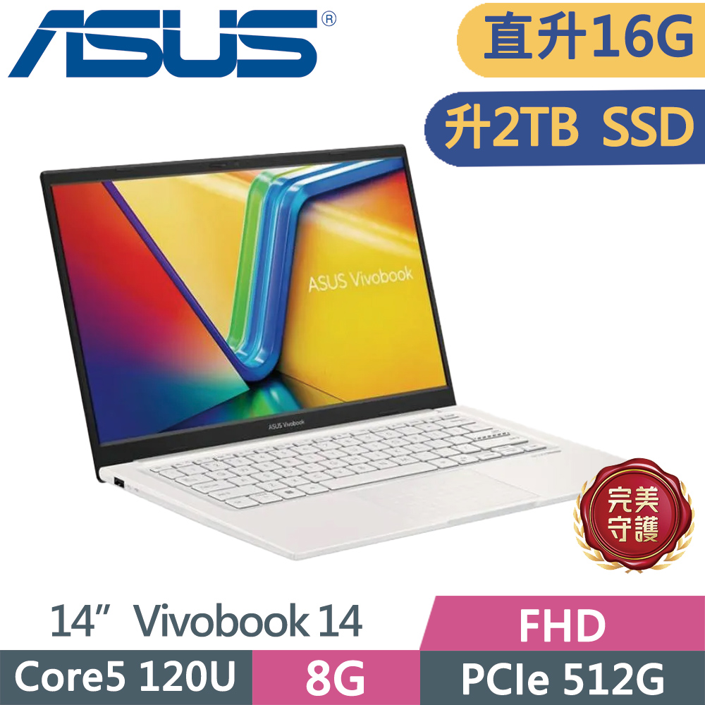 ASUS 華碩 VivoBook 14 X1404VA-0181W120U 白 (Core5-120U/8G+8G/2TB SSD/FHD/14/W11)特仕