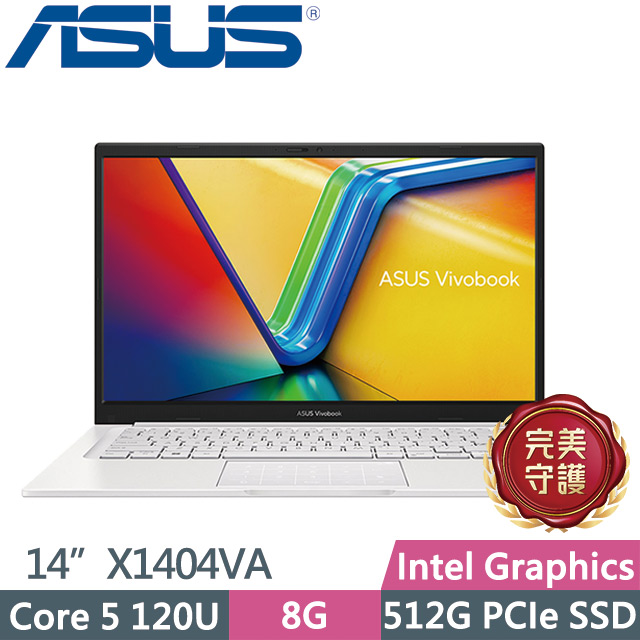 ASUS 華碩 Vivobook 14 X1404VA-0181W120U 幻彩白(Core 5 120U/8G/512G SSD/14吋FHD/W11)效能筆電