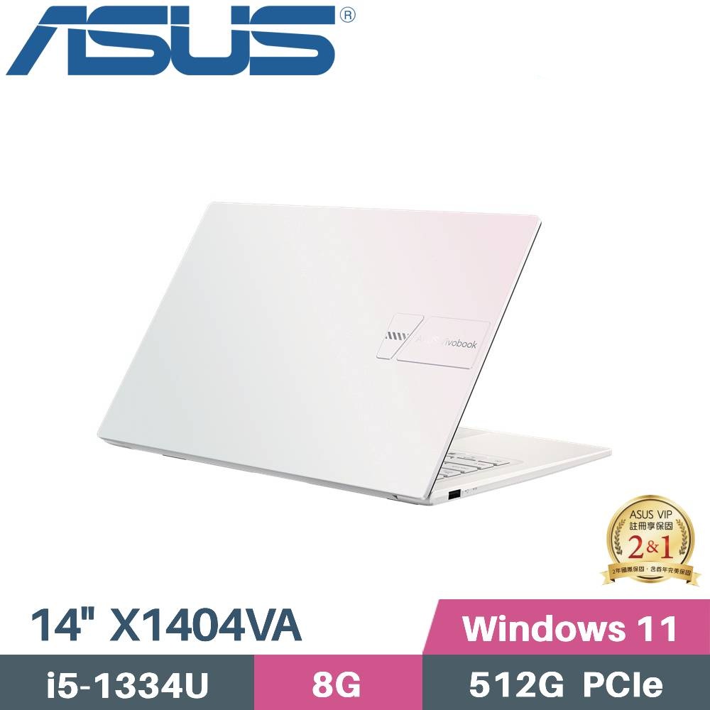 ASUS 華碩 Vivobook 14 X1404VA-0261W1334U 文書筆電 (i5-1334U/8G/512G SSD/W11/FHD/14)
