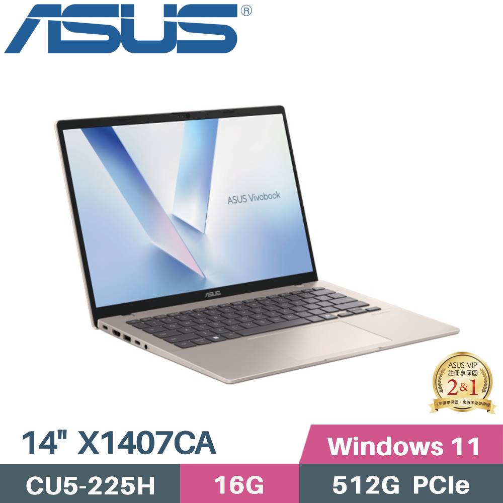 ASUS 華碩 VivoBook 14 X1407CA-0051D225H AI筆電 (CU5-225H/16G/512G SSD/W11/14)