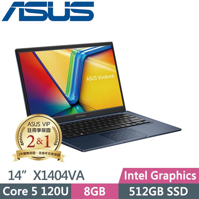 ASUS 華碩 Vivobook 14 X1404VA-0111B120U 午夜藍 (Core 5 120U/8GB/512GB SSD/Win11/14吋) 筆電