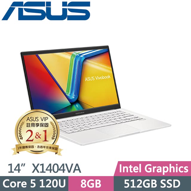 ASUS 華碩 Vivobook 14 X1404VA-0181W120U 幻彩白 (Core 5 120U/8GB/512GB SSD/Win11/14吋) 筆電