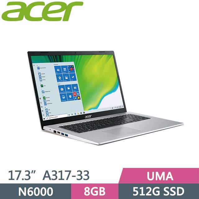 ACER Aspire 3 A317-33-P8YJ 銀(N6000/8GB/512GB SSD/Win11/17.3吋) 長效筆電