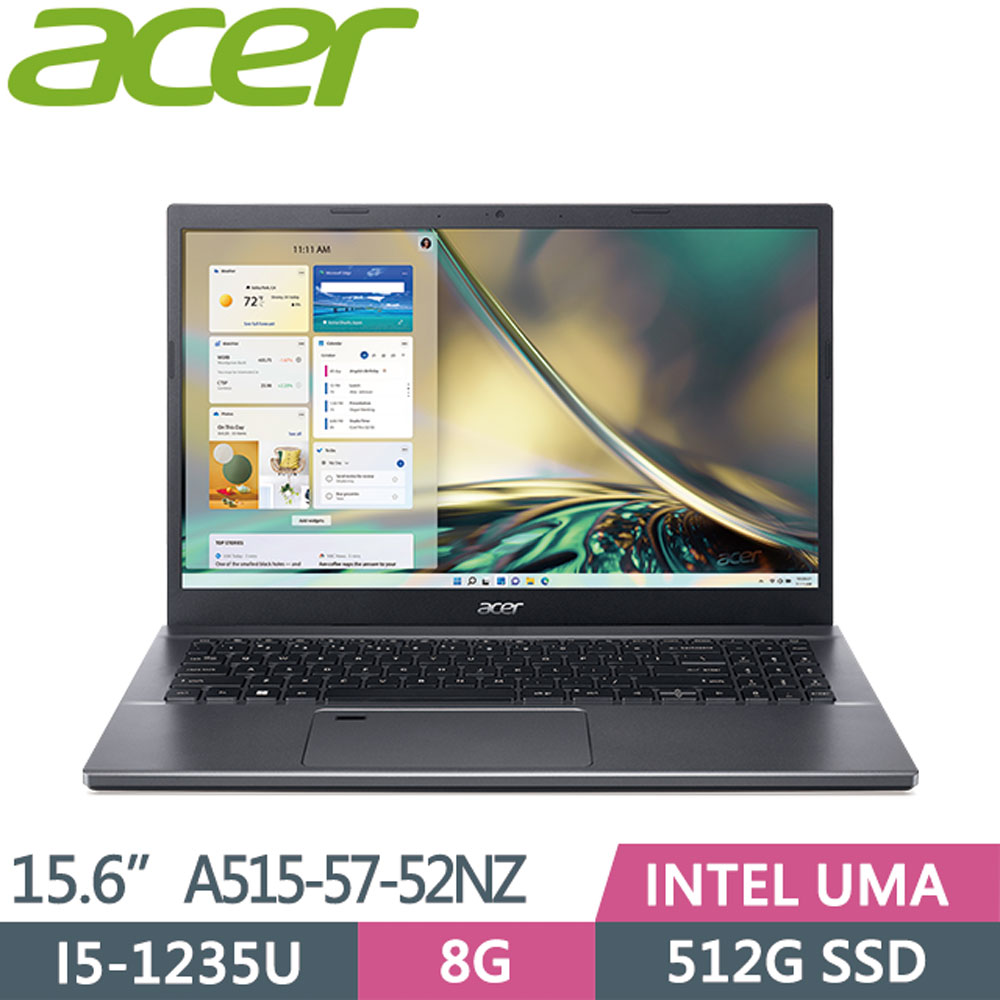 Acer A515-57-52NZ 銀 (i5-1235U/8G/512G SSD/15 FHD/Aspire 5/銀/WIN11)文書輕薄筆電