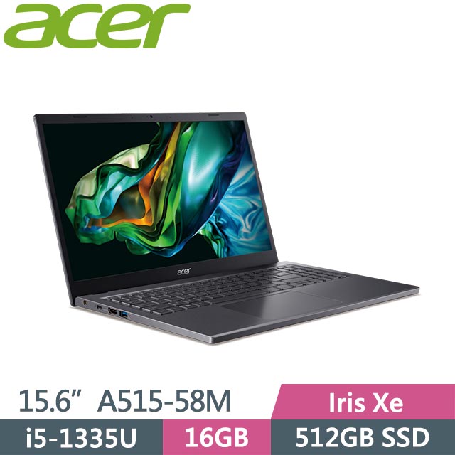 ACER Aspire 5 A515-58M-50Z1 (i5-1335U/16G/512G SSD/Win11/15.6吋) 輕薄筆電