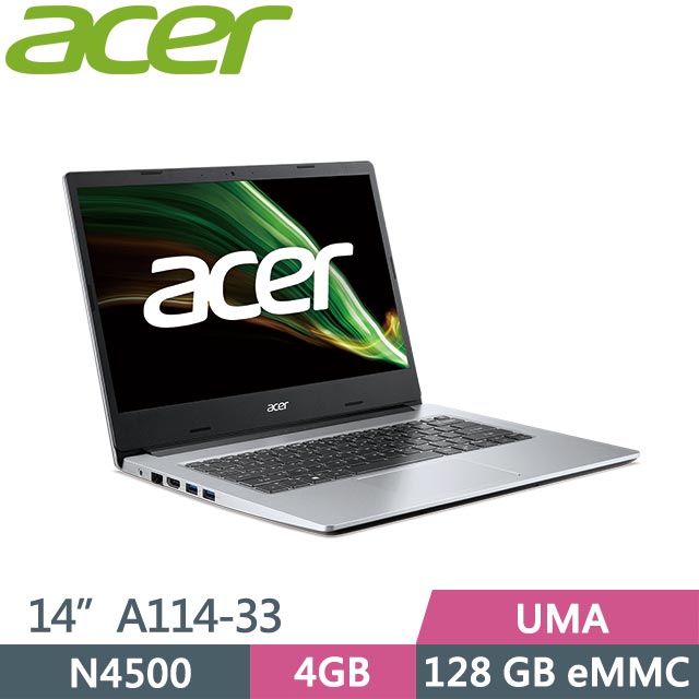 ACER Aspire 1 A114-33-C53V 銀 (N4500/4G/128GB/Win11 S/14吋) 輕薄筆電