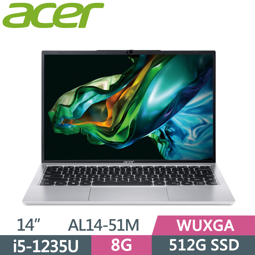 ACER Aspire AL14-51M-57BN 銀(i5-1235U/8G/512G SSD/W11/WUXGA/14)