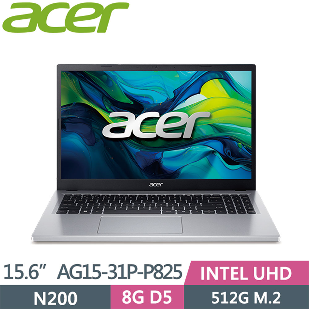 ACER AspireGO AG15-31P-P825 銀(N200/FHD/8G/512G SSD/UMA/W11/15.6)