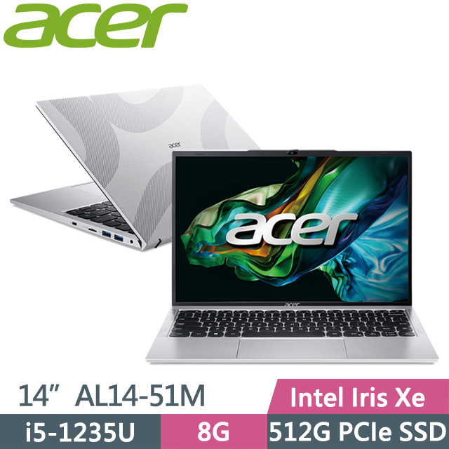ACER Aspire Lite AL14-51M-57BN 銀(i5-1235U/8G/512G SSD/14吋WUXGA/W11)效能筆電