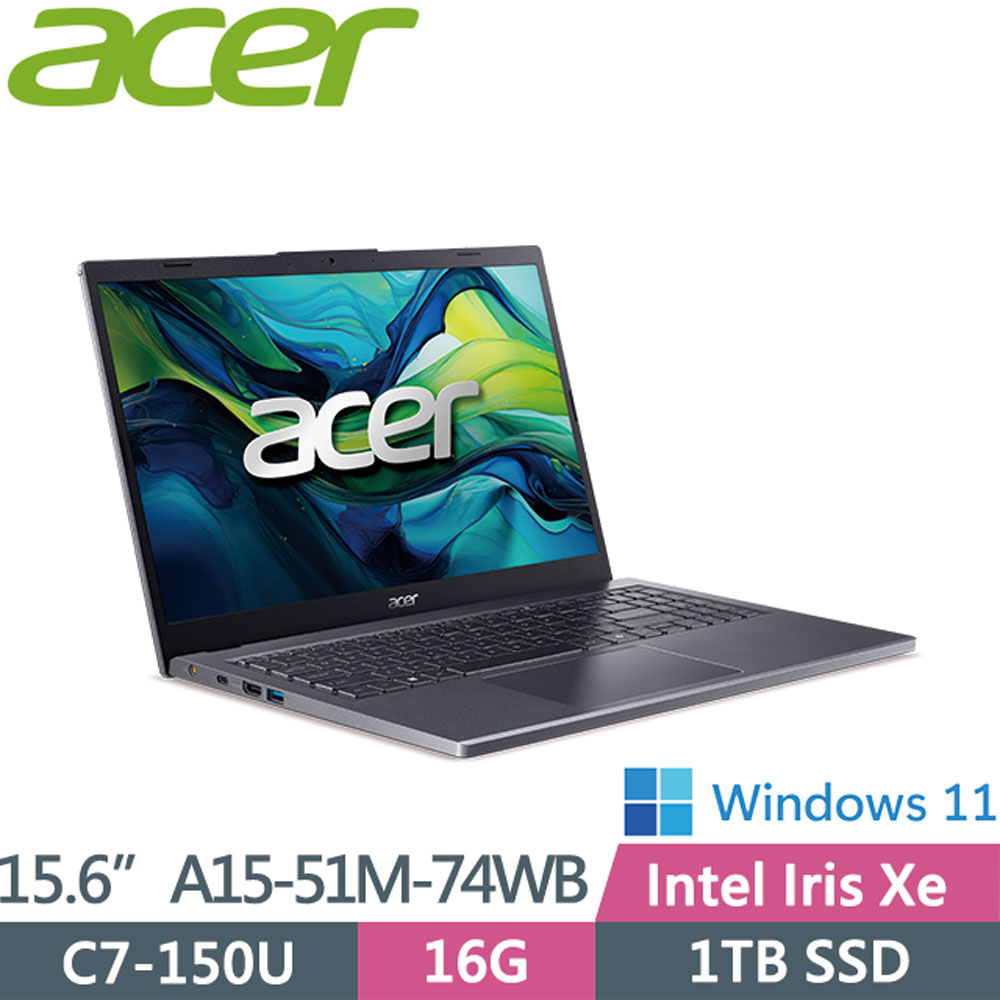 ACER Aspire A15-51M-74WB 灰(C7-150U/16G/1TB SSD/W11/FHD/15.6)新世代文書筆電