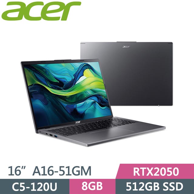 ACER Aspire 16 A16-51GM-50J1 (C5-120U/8GB/512G SSD/RTX2050/Win11/16吋) 獨顯筆電