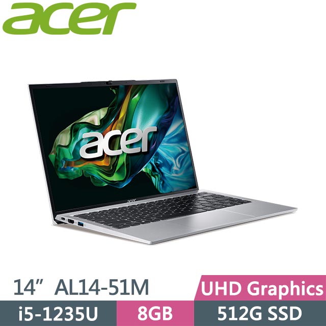 ACER Aspire Lite AL14-51M-57BN (i5-1235U/8G/512G/Win11/14吋) 輕薄筆電