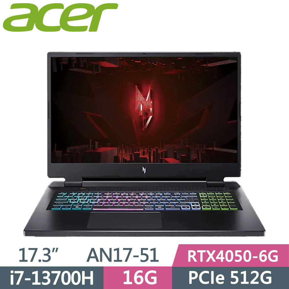 Acer Nitro5 AN17-51-78WP 黑(i7-13700H/16G/512GB SSD/RTX4050/W11/FHD/17.3)