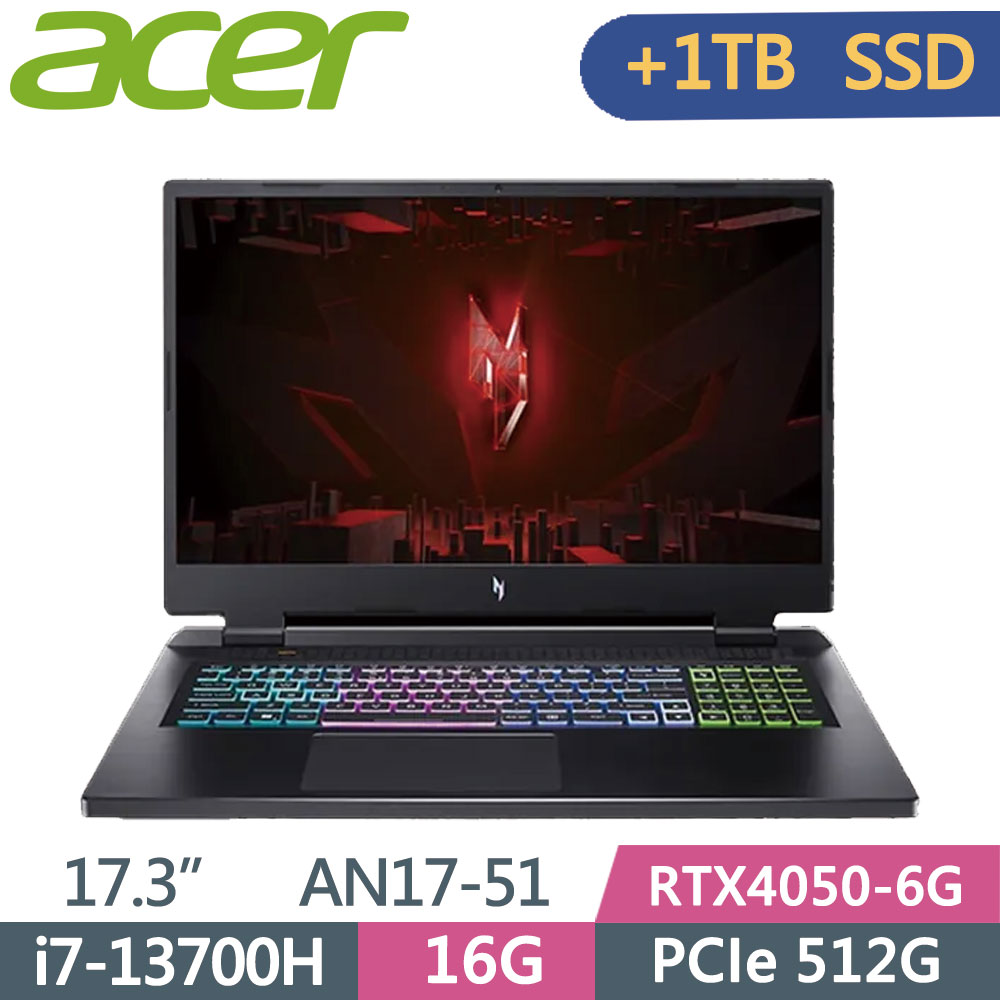 Acer Nitro5 AN17-51-78WP 黑(i7-13700H/16G/512GB+1TB SSD/RTX4050/W11/FHD/17.3)特仕