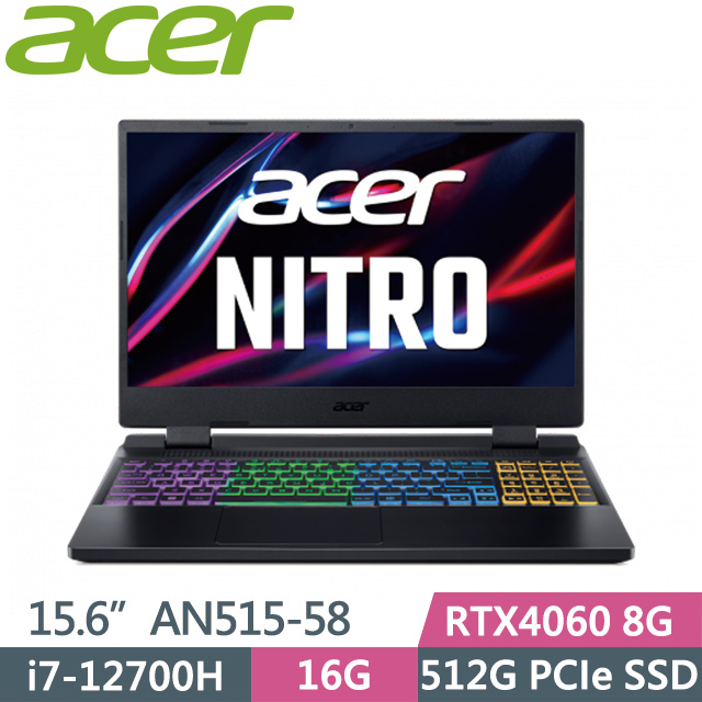 Acer Nitro AN515-58(i7-12700H/16G/512G SSD/RTX4060 8G/15.6吋FHD/W11)電競