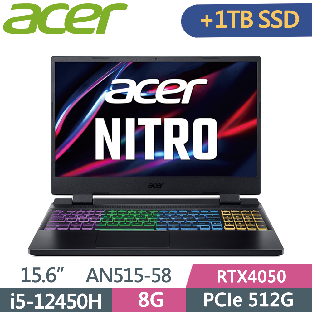 ACER Nitro5 AN515-58-54XR 黑(i5-12450H/8G/512G+1TB SSD/RTX4050-6G/W11/144Hz/15.6)特仕