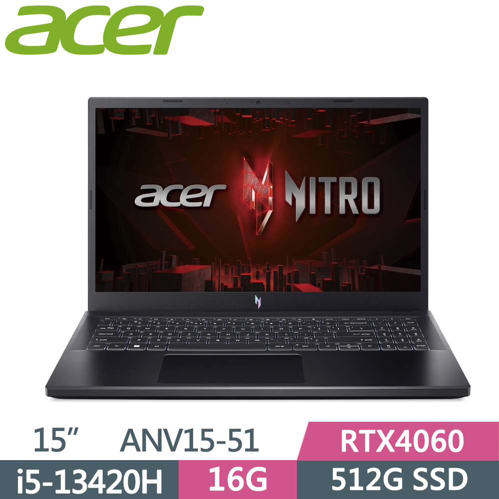 ACER NitroV ANV15-51-54RE 黑(i5-13420H/16G/512GB SSD/RTX4060-6G/W11/165Hz/15.6)