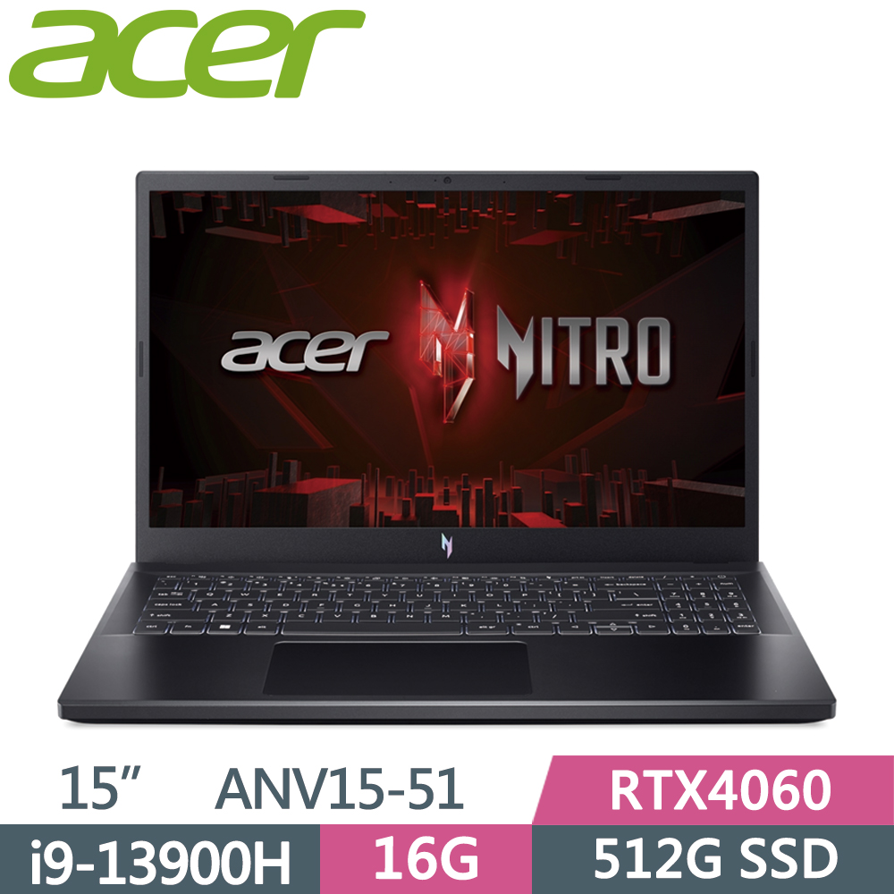ACER NitroV ANV15-51-95JQ 黑(i9-13900H/16G/512GB SSD/RTX4060-6G/W11/165Hz/15.6)