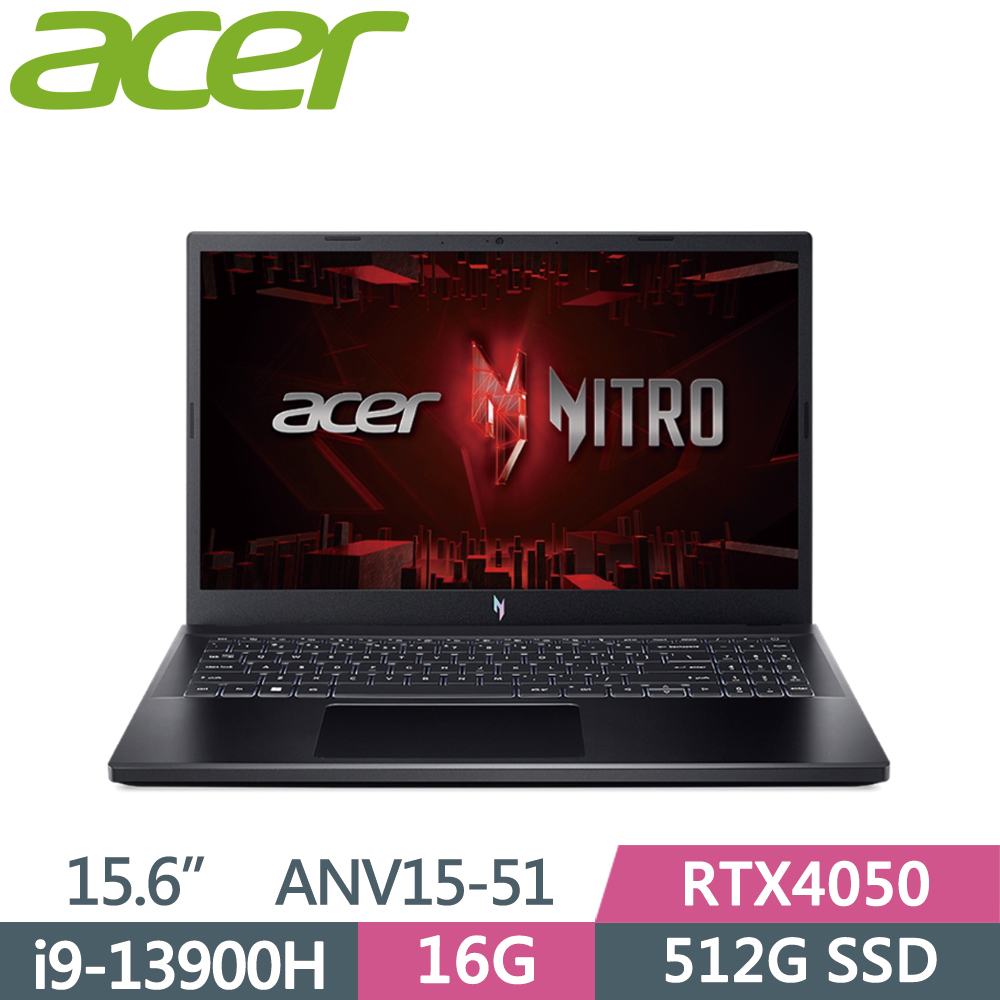 ACER Nitro V ANV15-51-95SE 黑(i9-13900H/16G/512GB SSD/RTX4050/W11/144Hz/15.6)