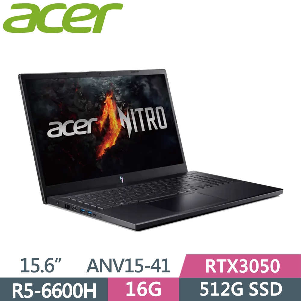 ACER 宏碁 Nitro V 15.6吋 ANV15-41-R3QJ 電競筆電 黑(R5-6600H/16G/512G/RTX3050/W11)