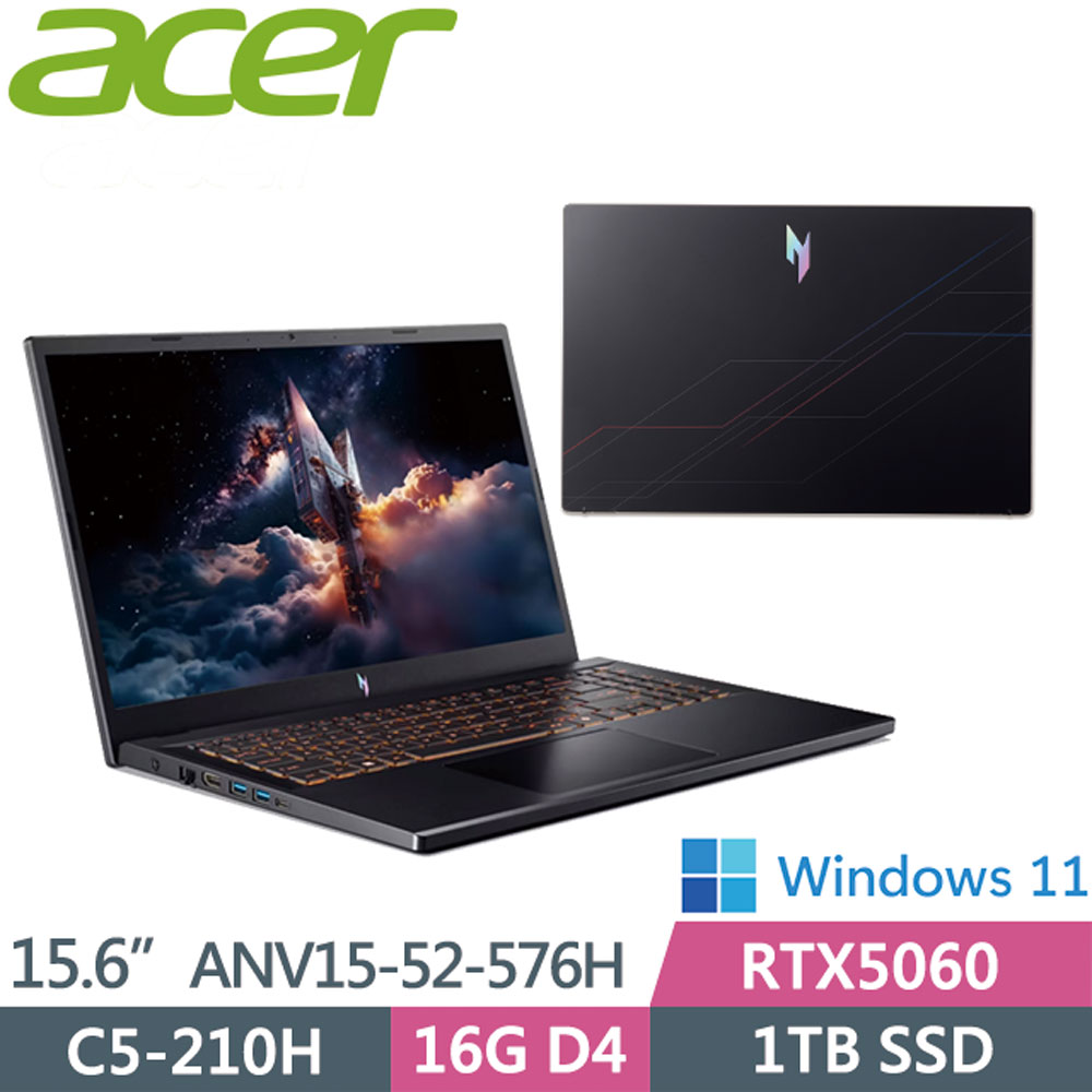 ACER 宏碁 NitroV ANV15-52-576H 黑(C5-210H/16G D4/1TB/RTX5060/W11/15.6FHD)電競機