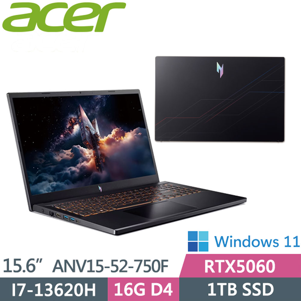 ACER 宏碁 ANV15-52-750F 黑(I7-13620H/16G D4/1TB/RTX5060/W11/15.6FHD)電競機