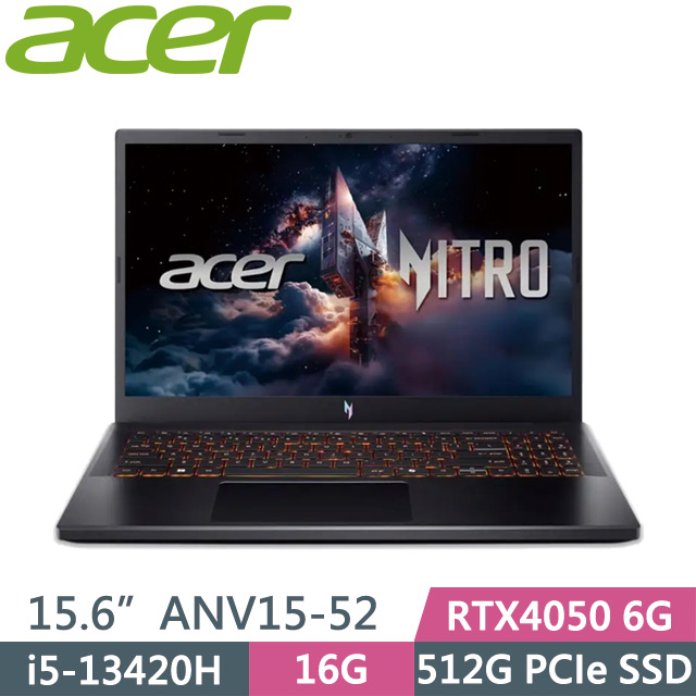 Acer 宏碁 ANV15-52 電競筆電搭載 Intel Core i5-13420H 處理器、32GB DDR5 高速記憶體與 NVIDIA RTX 5050 8GB GDDR7 獨立顯示卡，15.6 吋 FHD IPS 霧面 LED 螢幕解析度 1920x1080，提供流暢遊戲與高效多工體驗。512GB SSD 儲存、Wi-Fi 6 雙頻無線網路、藍芽 5.1 與 HD 網路攝影機，輕巧僅 2.113kg，配備 57Wh 鋰離子電池，支援 USB Type-C、HDMI 2.1 等豐富連線埠。作業系統為 Windows 11 Home，享兩年保固（第二年延保），附變壓器、電源線、滑鼠與原廠包，適合電競玩家與專業使用者。