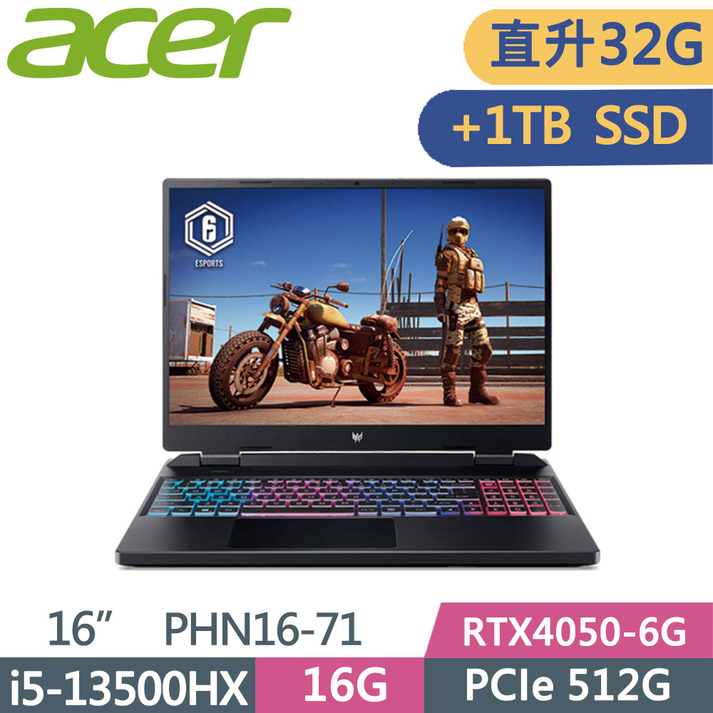 ACER PHN16-71-57LQ(i5-13500HX/16G+16G/512G+1TB SSD/RTX4050 6G/WIN11/WUXGA165Hz/16吋)特仕