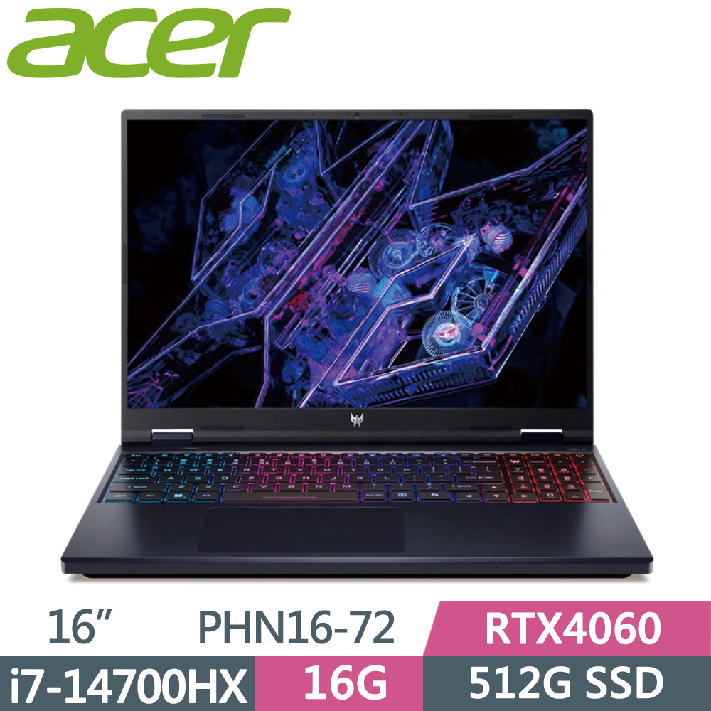 ACER Predator PHN16-72-74BH 黑(i7-14700HX/16G DDR5/512G SSD/RTX4060-8G/WIN11/165Hz/16)