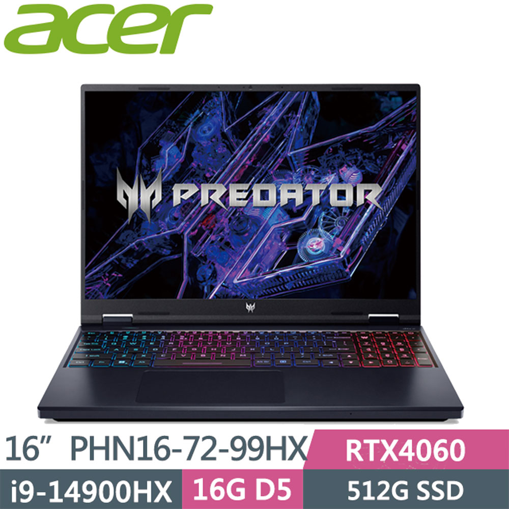 ACER Predator PHN16-72-99HX 黑(i9-14900HX/16G/512G SSD/RTX4060/W11/165Hz/16WQXGA)電競筆電