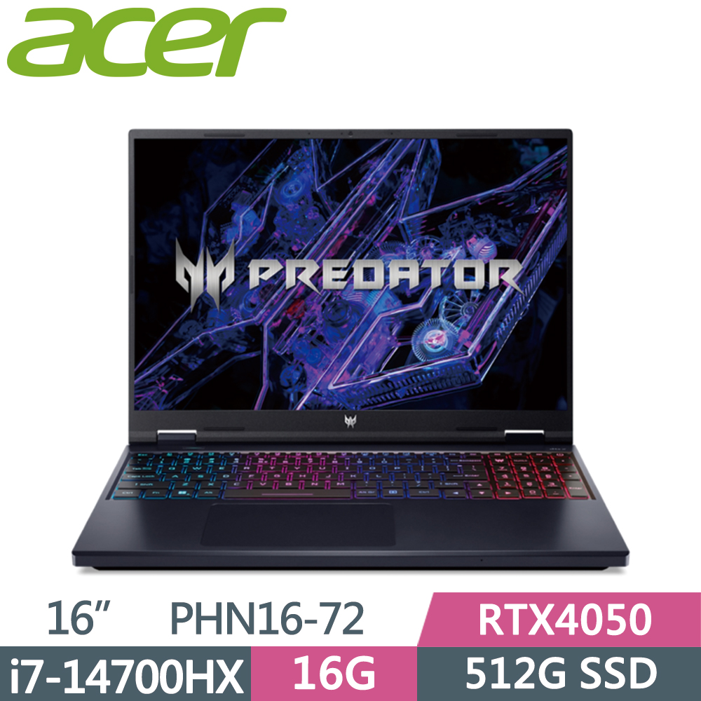 ACER Predator Helios Neo PHN16-72-72X7 黑(i7-14700HX/16G/512G/RTX4050/W11/WQXGA/165Hz/16)