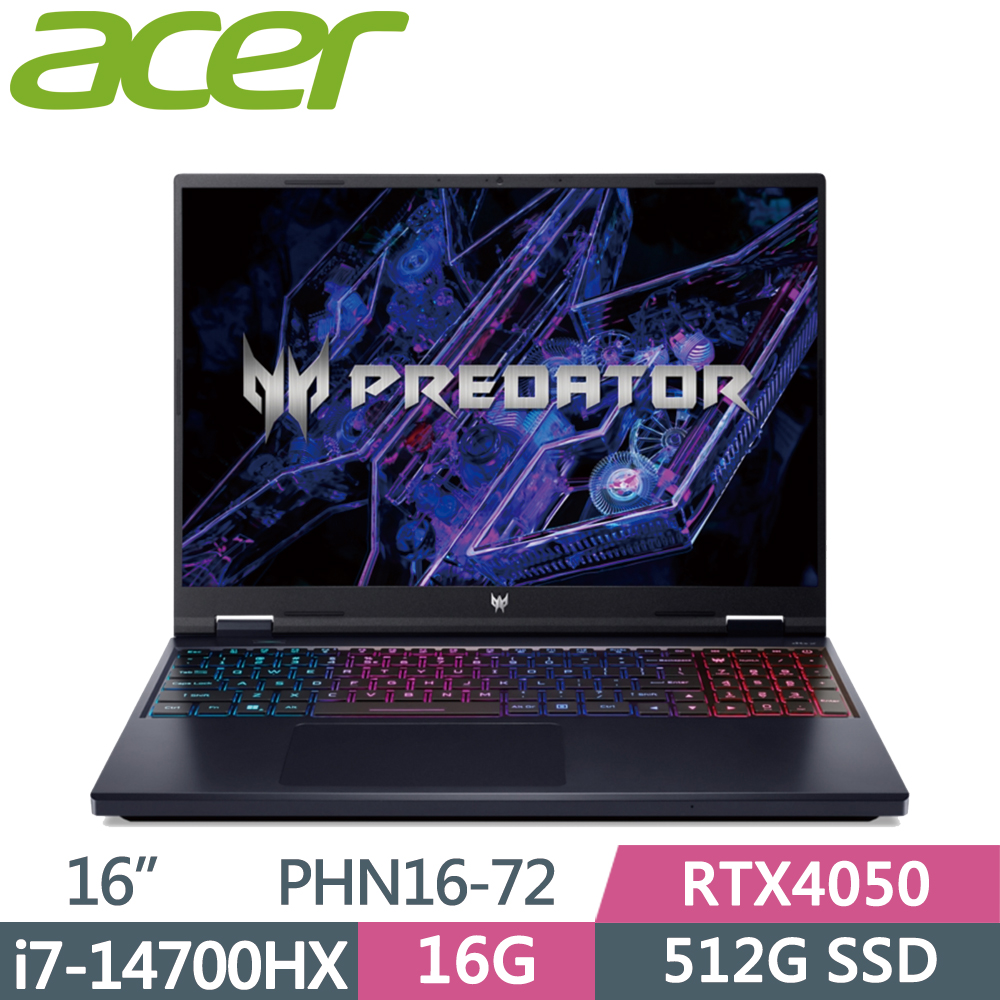 ACER Predator PHN16-72-75W3 黑(i7-14700HX/16G DDR5/512G SSD/RTX4050/WIN11/180Hz/16)